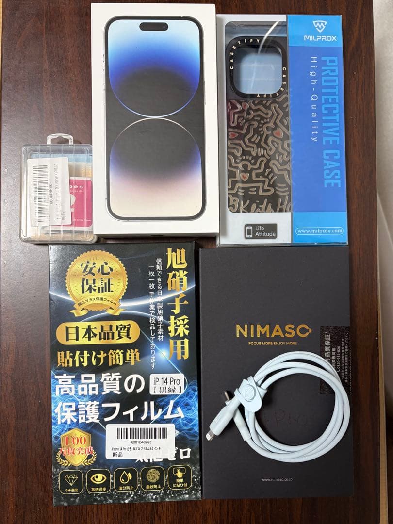 【美品】iPhone 14Proシルバー128GB＆付属品多数‪☆修復歴なし‎