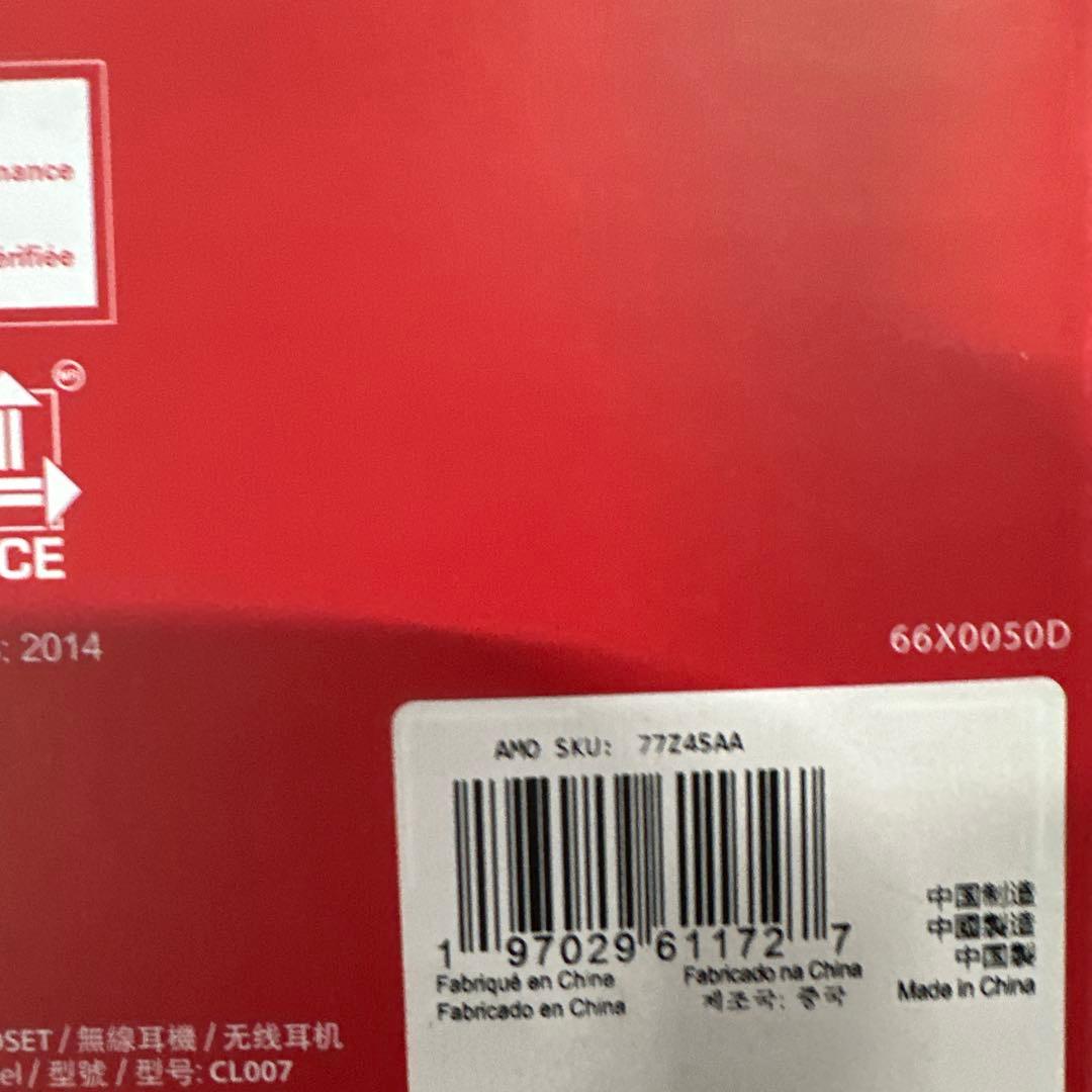 ハイパーエックス(HyperX) HyperX Cloud III