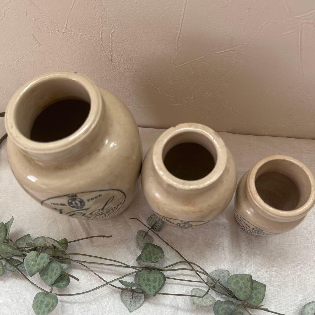 アンティーク　Virol瓶　大中小3個セット