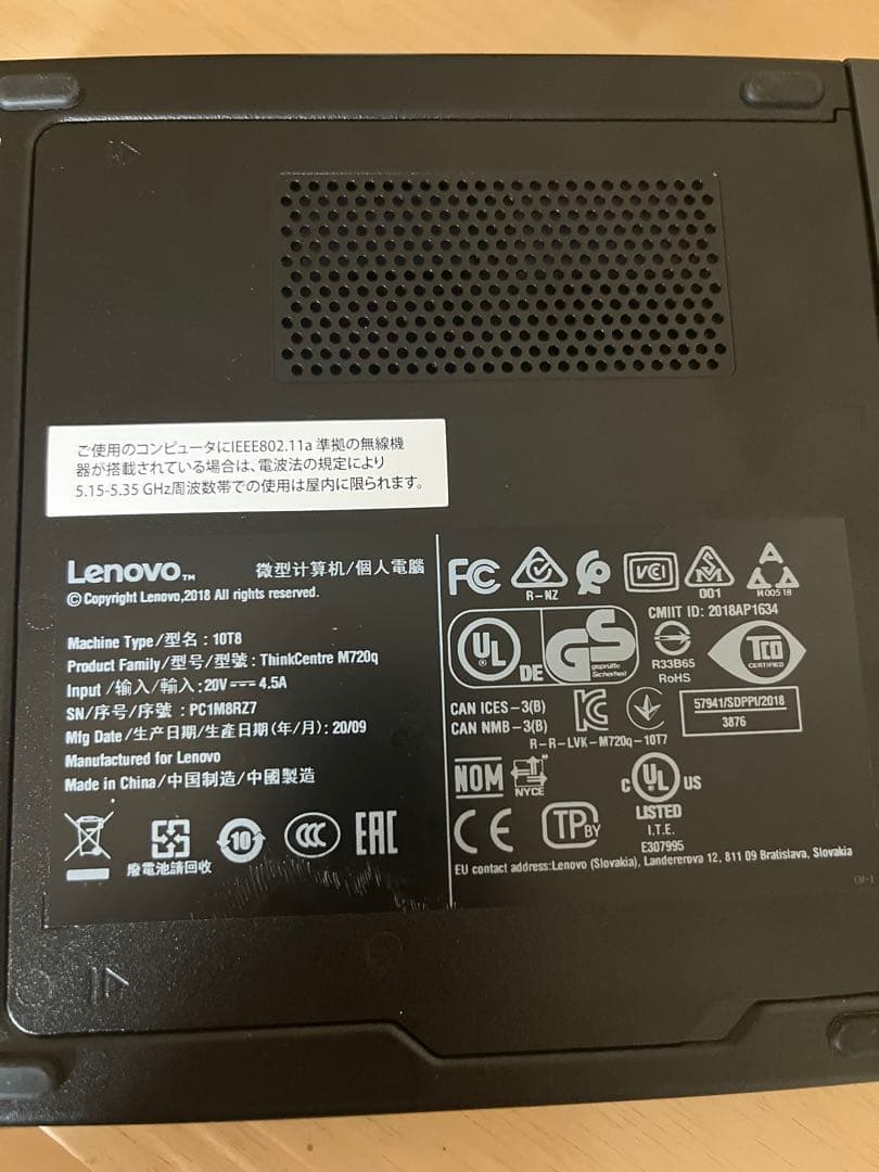 Think Center Tiny M720q 10T8 Lenovo レノボ