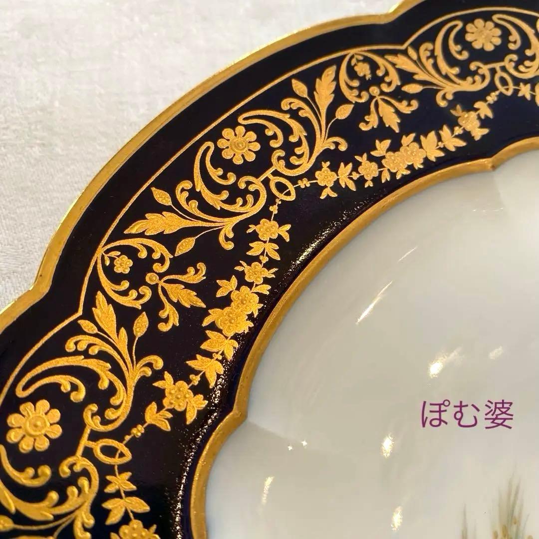 【Sevres セーヴル セーブル】金彩絵付 皿「鳥達のデュプレシス／19世紀」