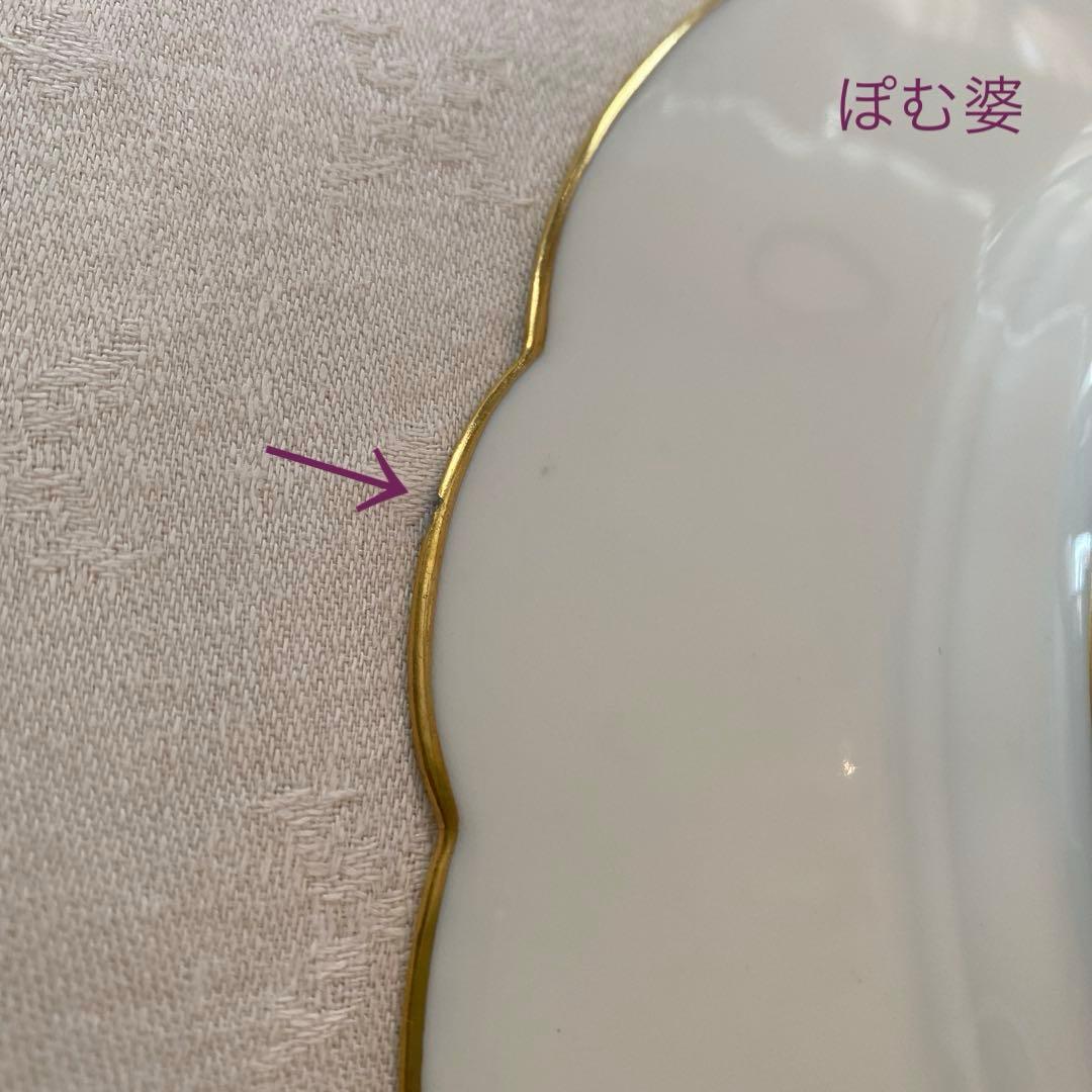 【Sevres セーヴル セーブル】金彩絵付 皿「鳥達のデュプレシス／19世紀」