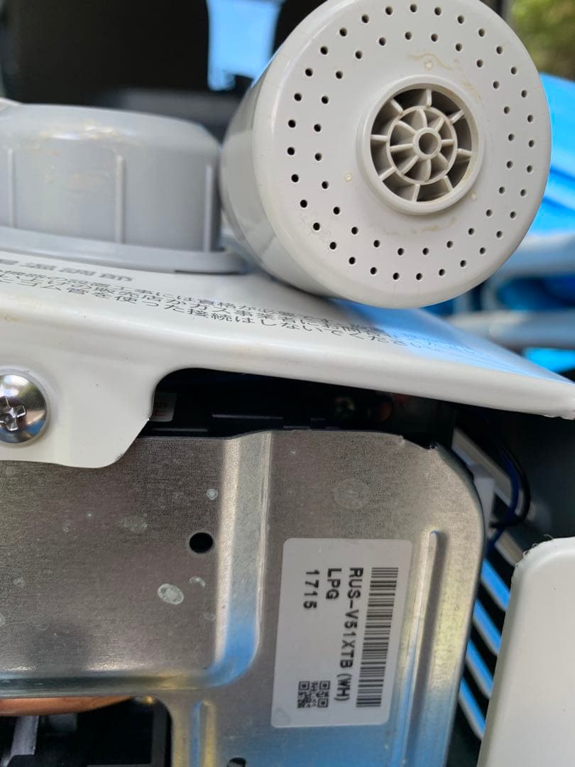 リンナイ　ガス瞬間湯沸かし器 ＲＵＳ－Ｖ５１ＸＴB（ＷＨ） プロパンガスＬＰガス