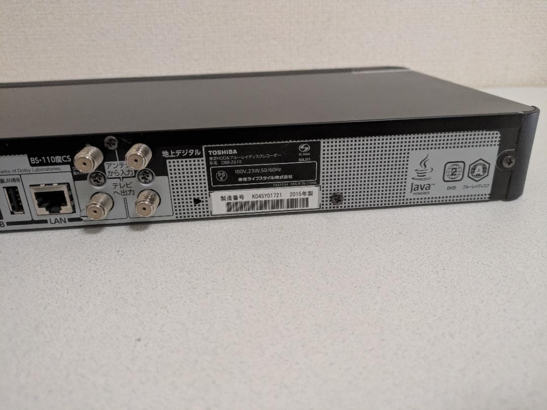 TOSHIBA REGZA ブルーレイレコーダー DBR-Z610