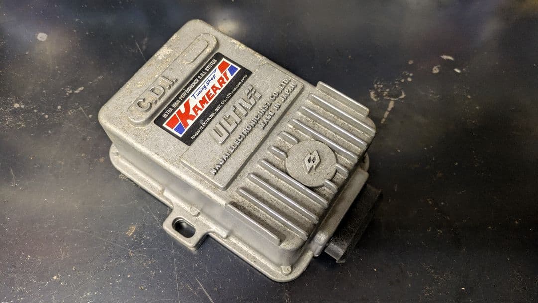 永井電子ウルトラCDI 9250