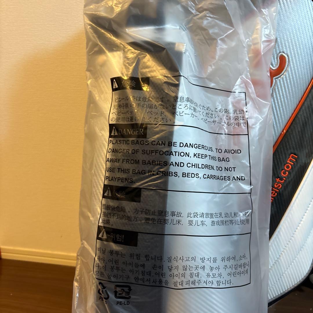 【週末セール】Titleist キャディバッグ ブラック/シルバー/オレンジ