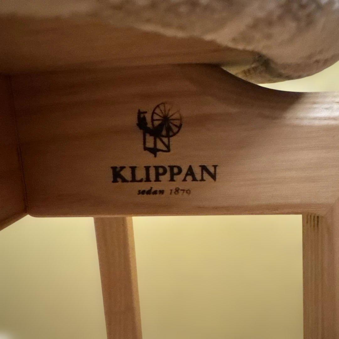 匠工芸 x KLIPPAN マッシュルームチェア Mサイズ クリッパン 北欧