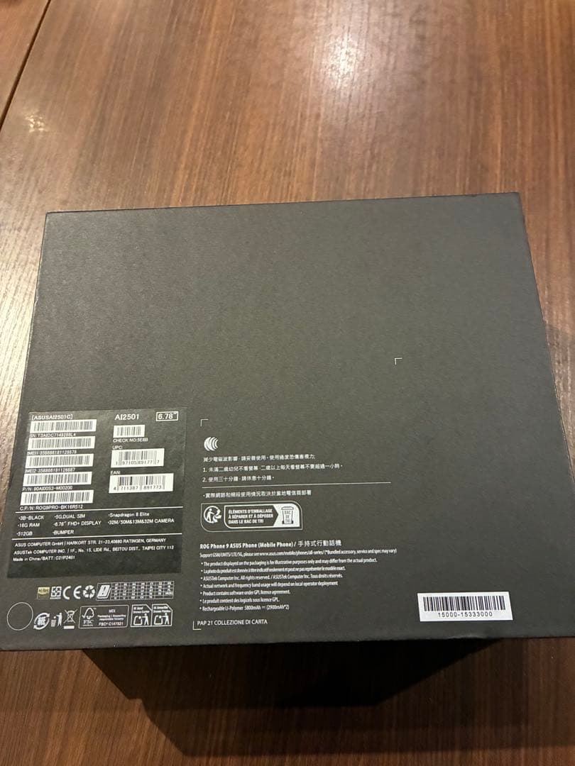 ASUS ROG Phone 9 Pro 512G SIMフリー ログフォン