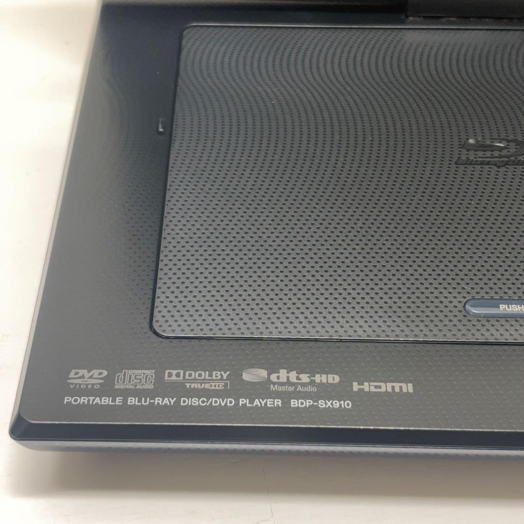 美品 SONY BDP-SX910 9インチ ポータブルBDプレーヤー