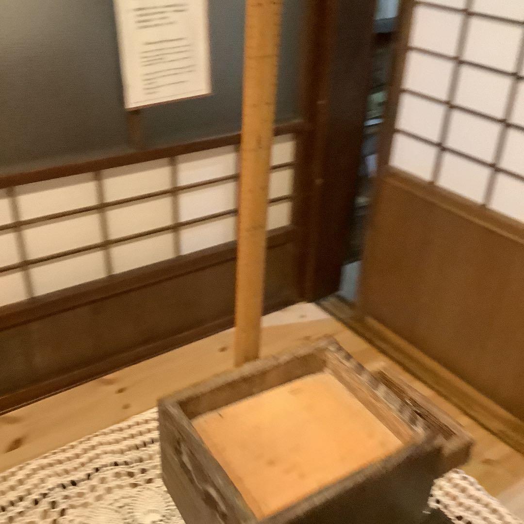 骨董品裁縫入れ