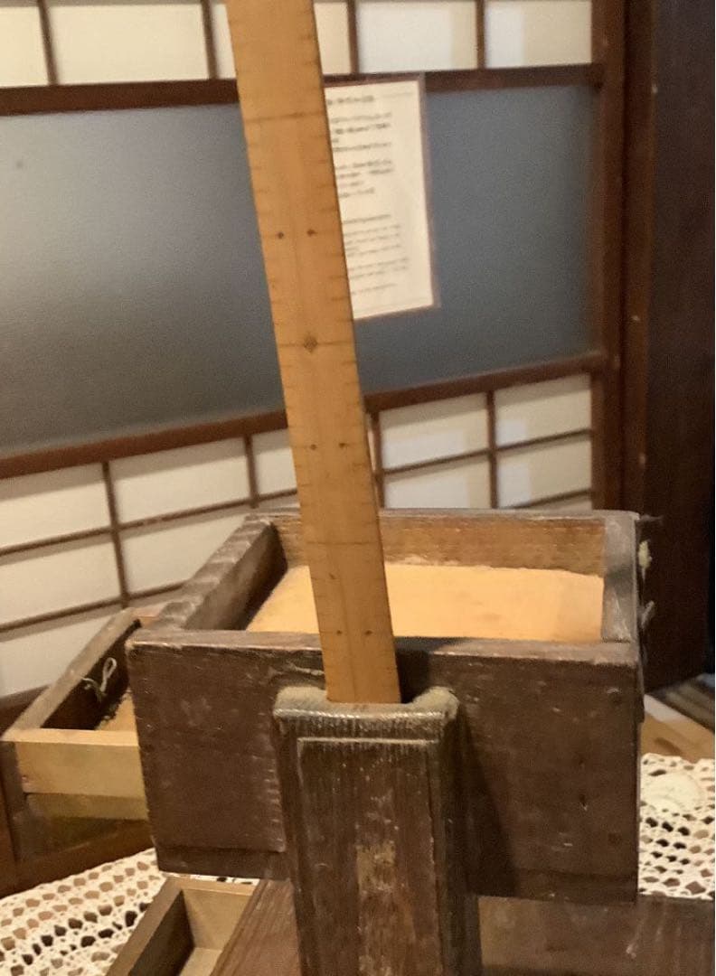 骨董品裁縫入れ