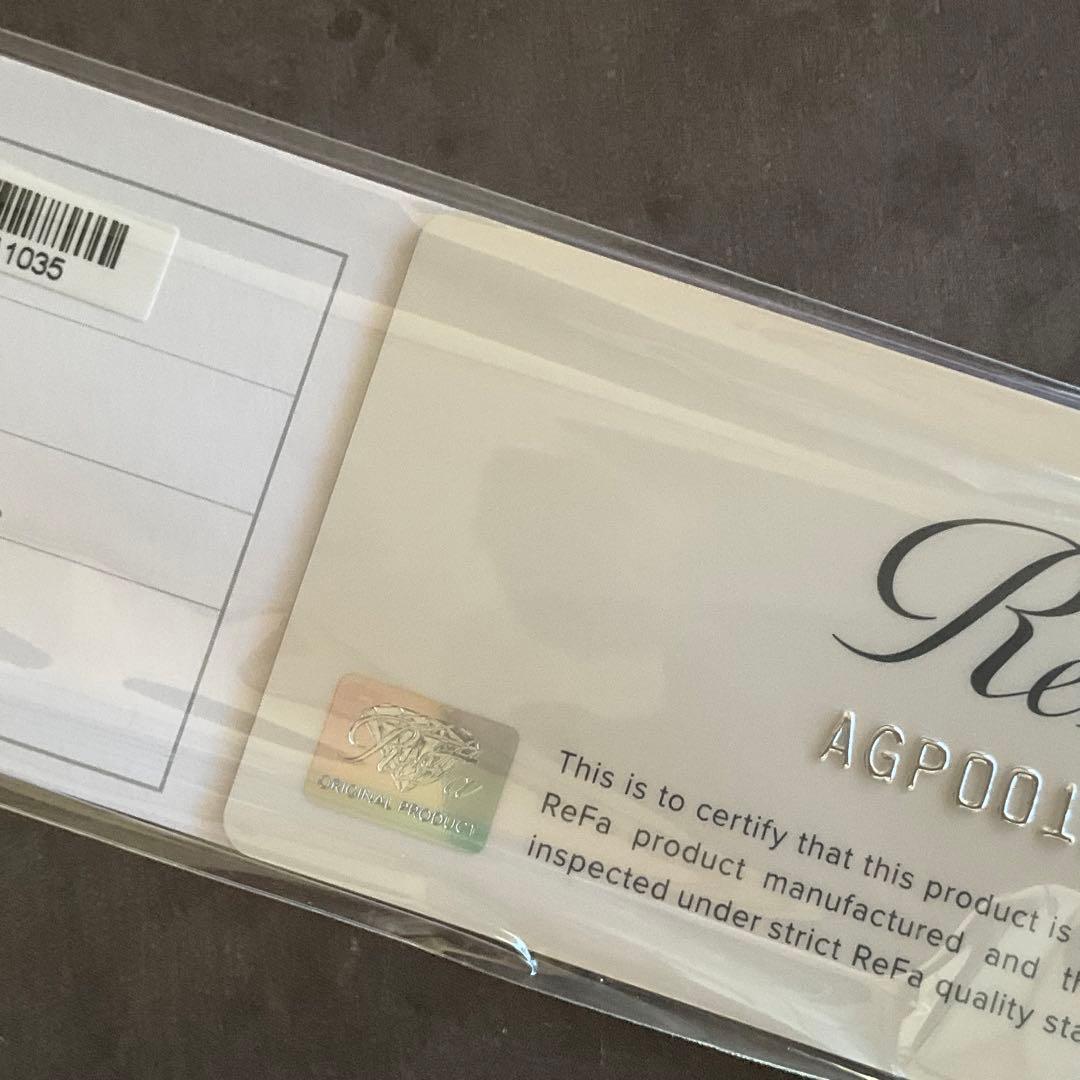 リファフィンガーアイロン ST RE-AS-05A ピンク