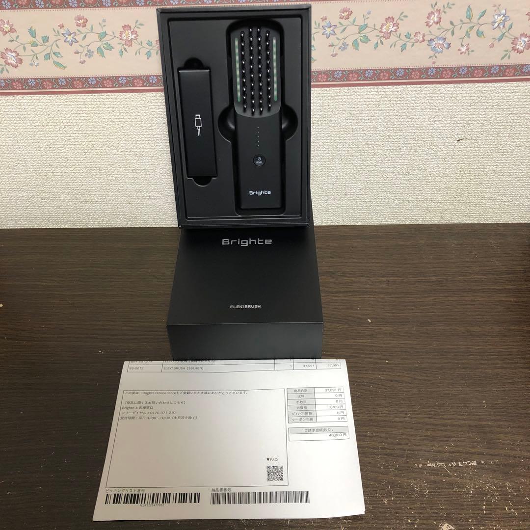 ボディ・フェイスケア aci..