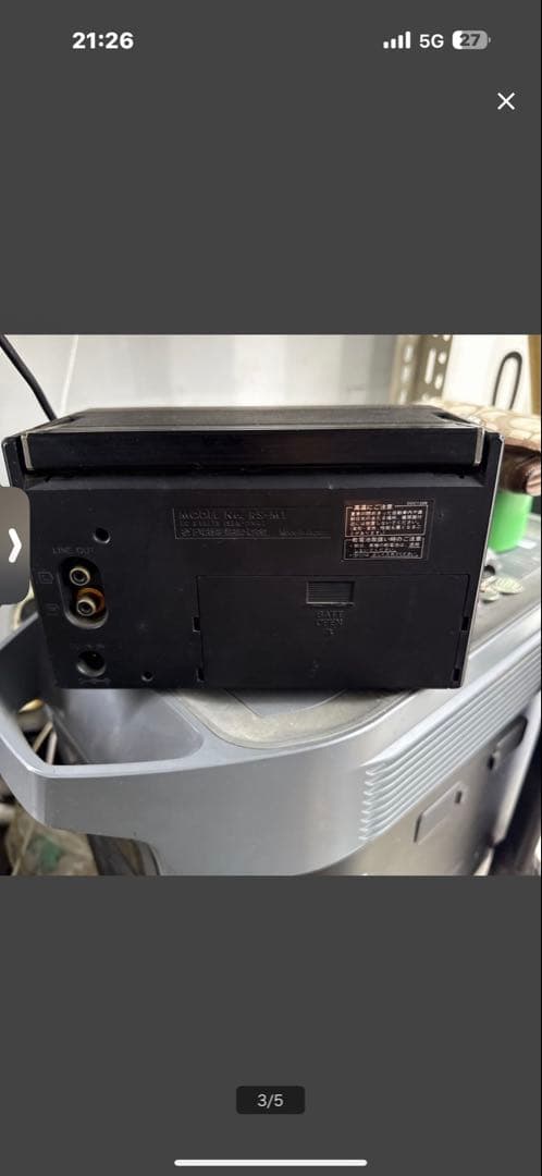 Technics カセットSTEREO CO-DECK RS-M1 ジャンク品