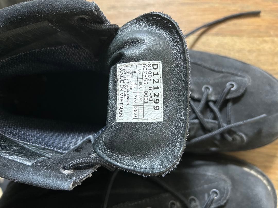 ダナー ワークブーツ