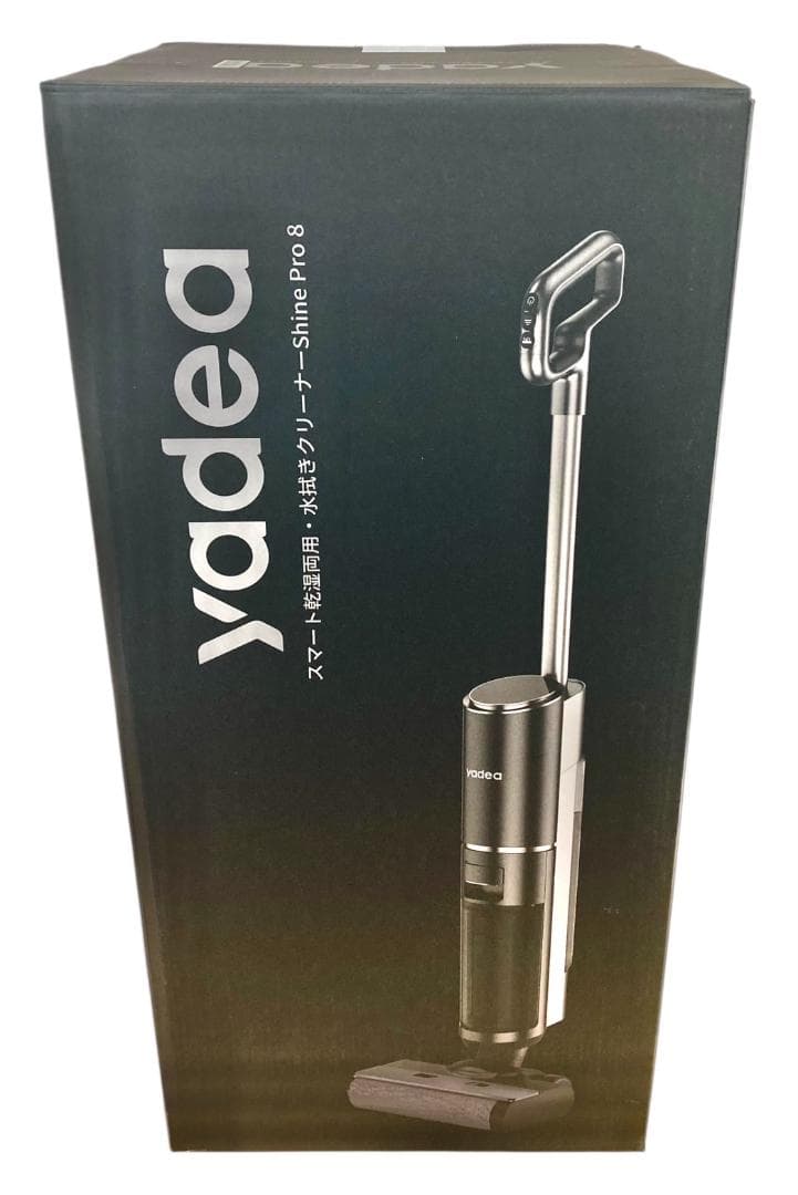 ★未使用★ YADEA 乾湿両用水拭き掃除機 ShinePro 8