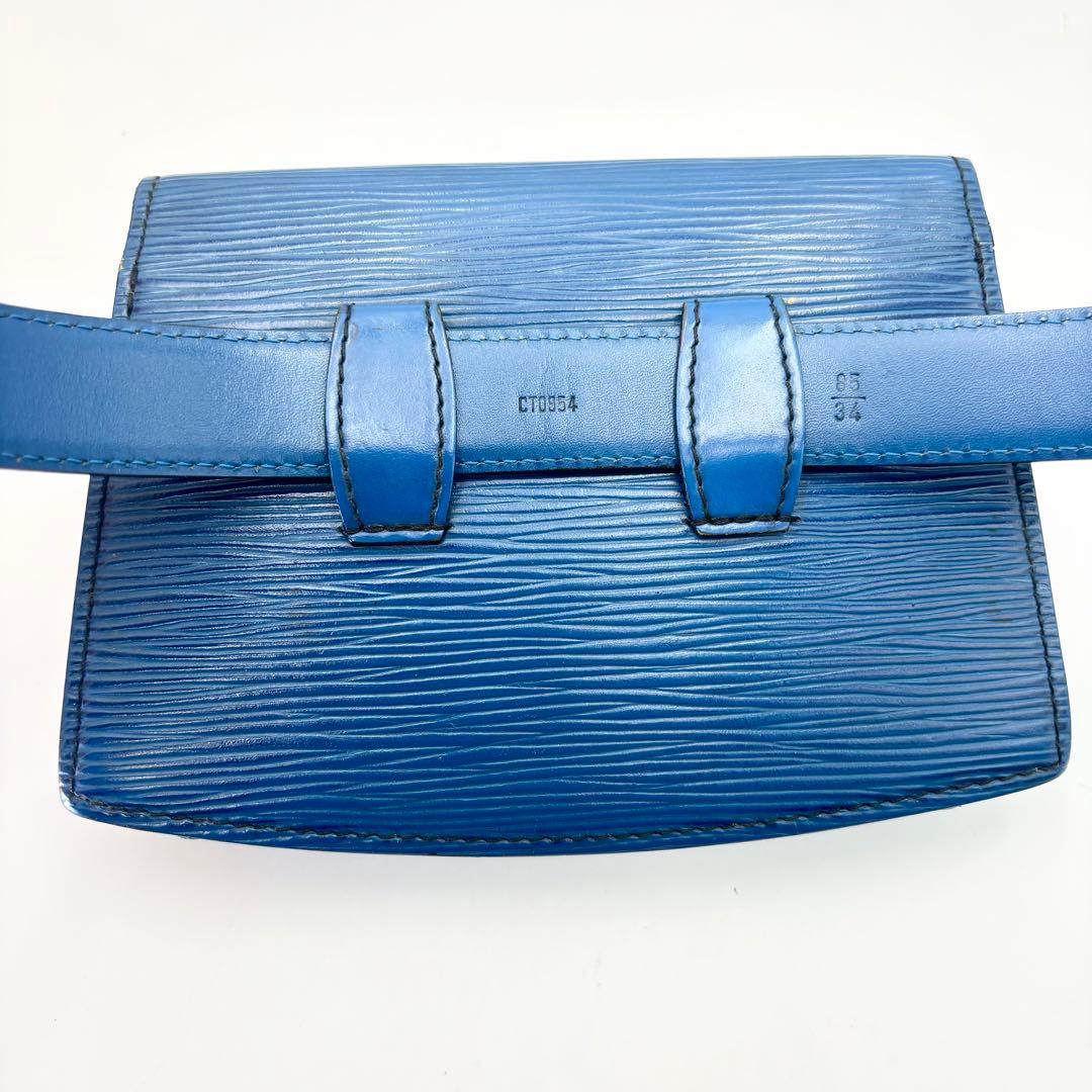 ★Louis Vuitton エピ　サンチュール・ティルシット　ボディバッグ