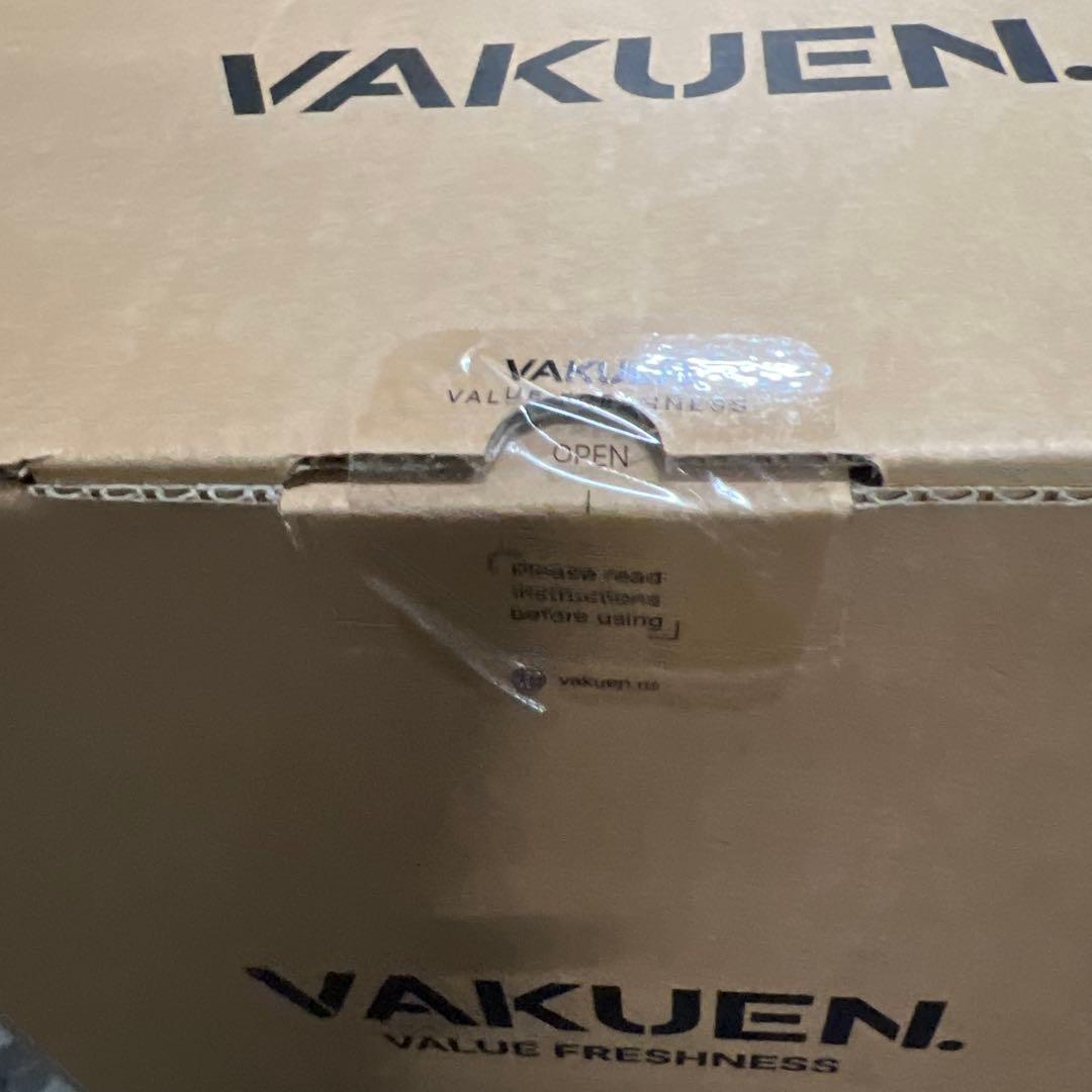 VAKUEN プレミアム真空保存容器 5点セット