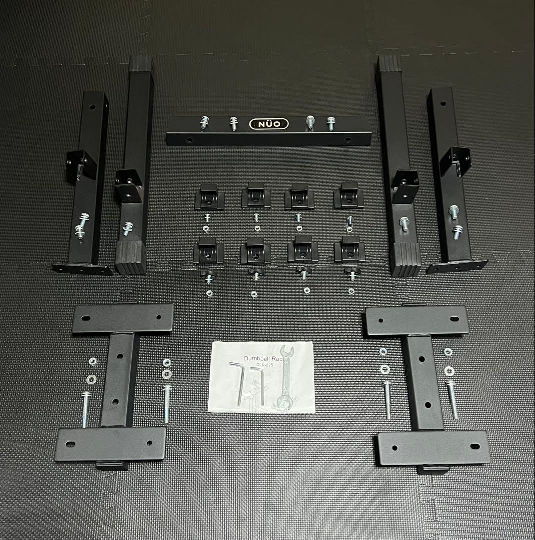 フレックスベル 専用スタンド【20kg/32kg/36kg対応】2kg刻み