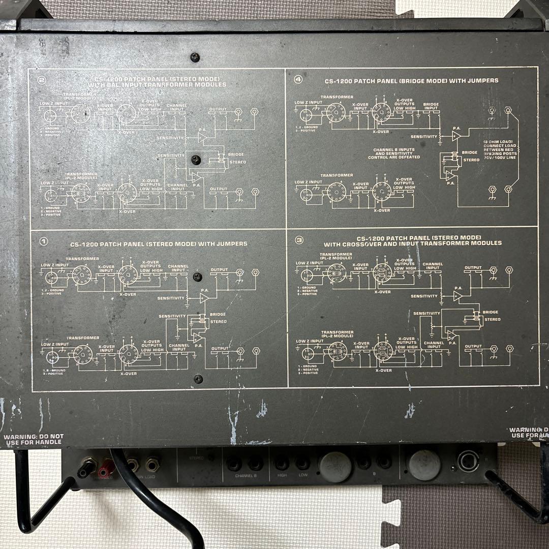 【PEAVEY】CS-1200 ステレオパワーアンプ