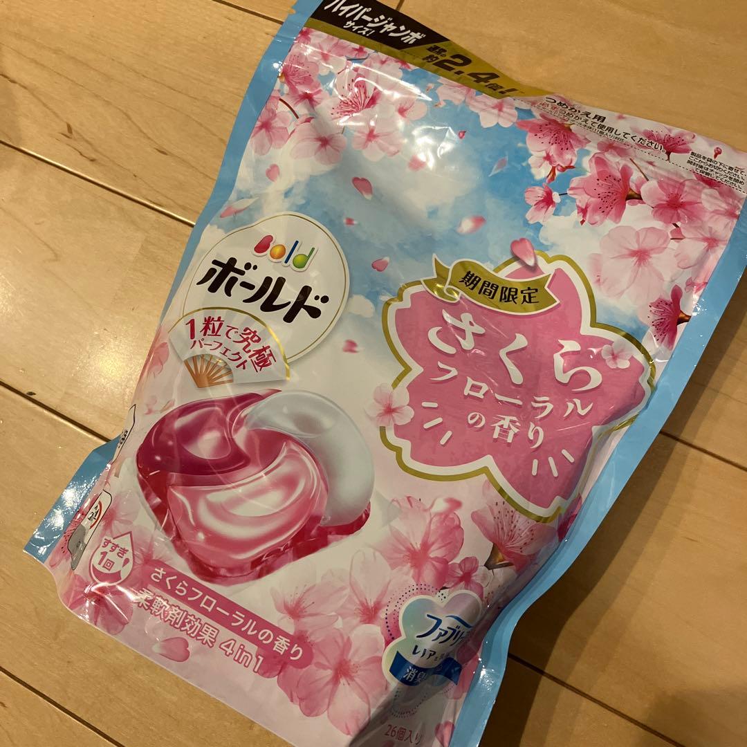 1565【新品】ボールドジェルボール さくらフローラル 21袋 計630個