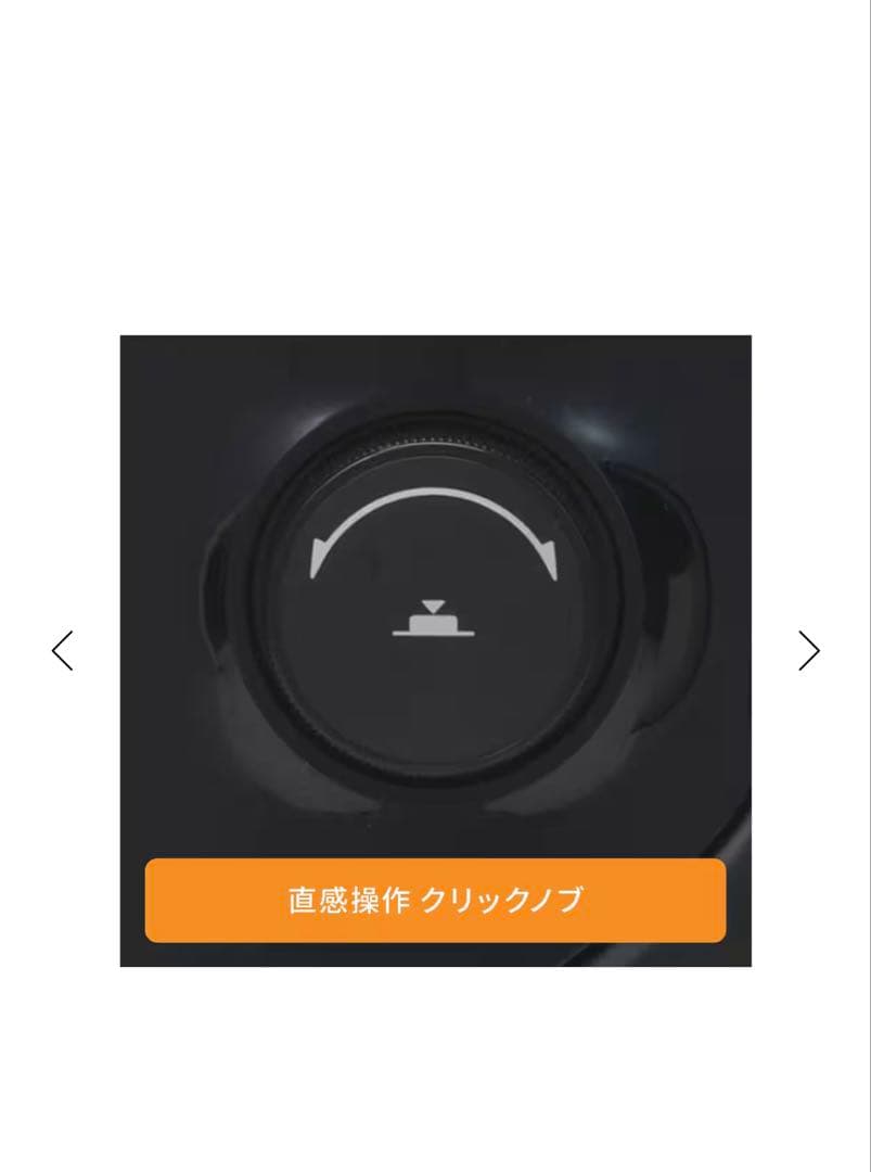 【美品】デロンギMDHU15-PB 黒 10-13畳