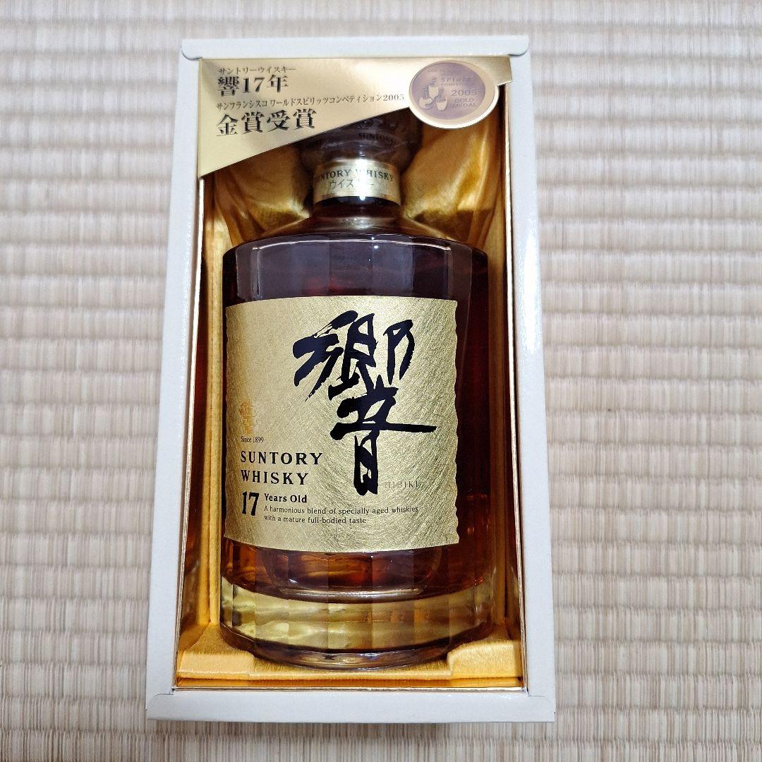 【HAKU】サントリーウイスキー響17年ゴールドラベル