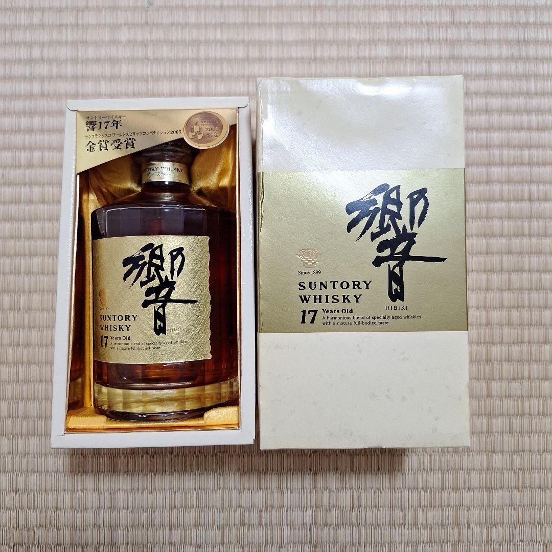 【HAKU】サントリーウイスキー響17年ゴールドラベル