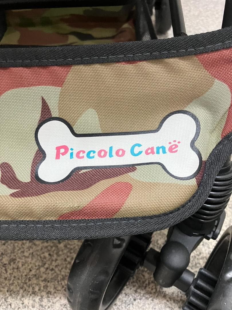 限定品 ピッコロカーネ プリモ ペットカート 迷彩柄 M0211b2