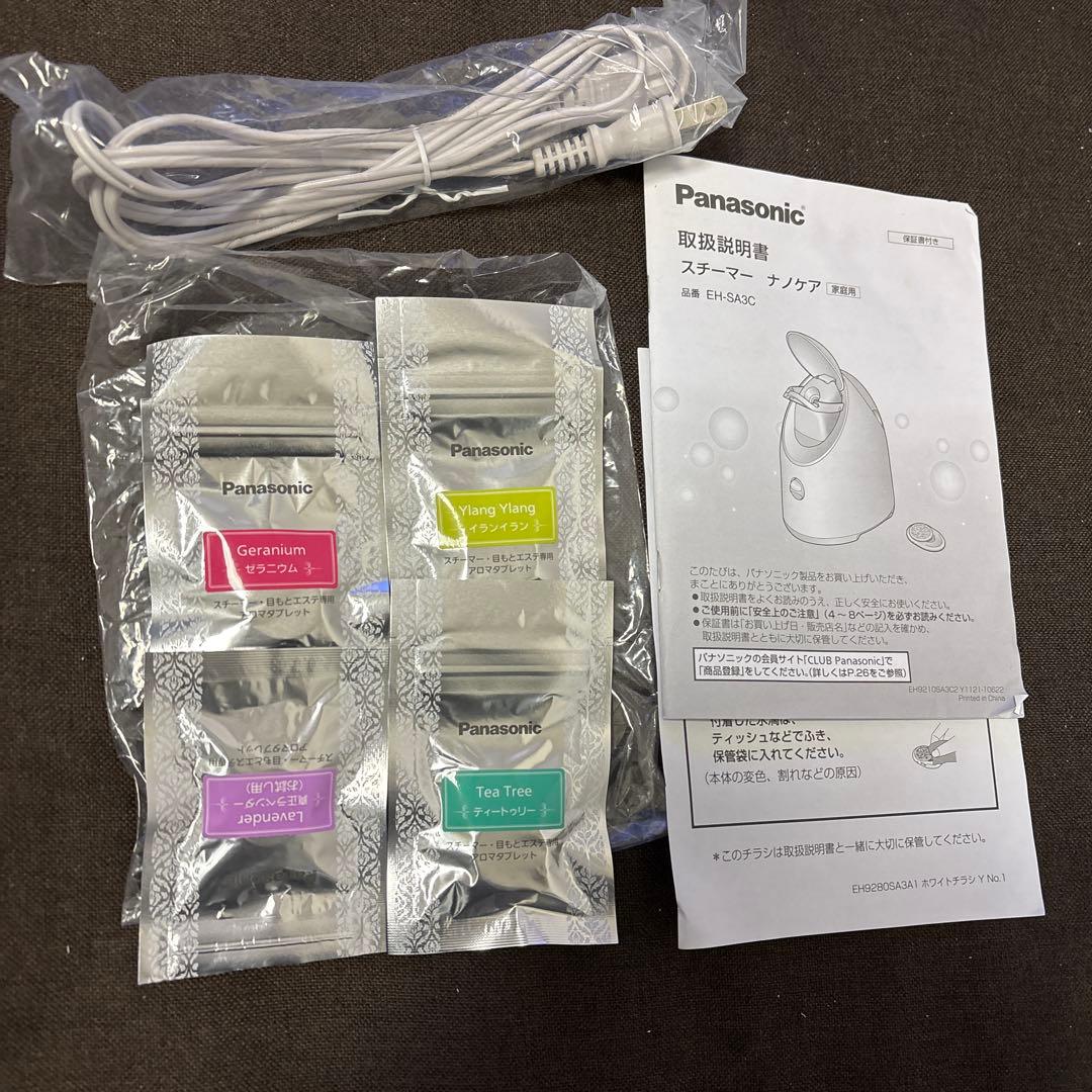 Panasonic ナノケア 美顔器 EH-SA3C