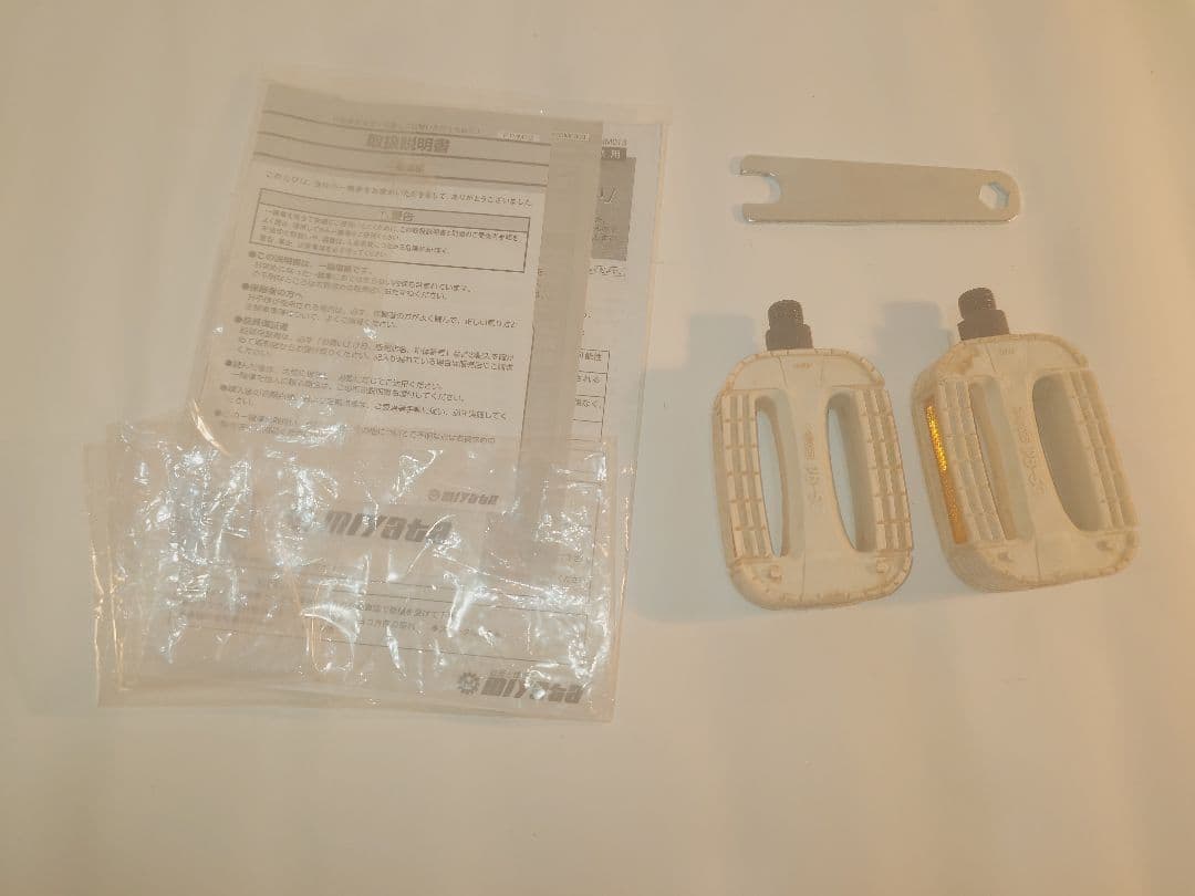 一輪車　ミヤタ　フラミンゴ　24インチ　取説・教本付