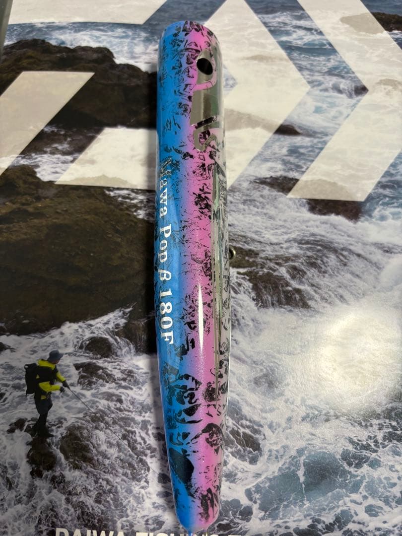 ルアー・フライ MAWA POP