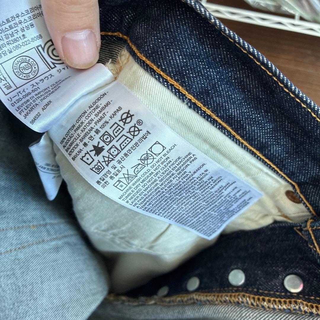 リーバイス　LVC 501x x