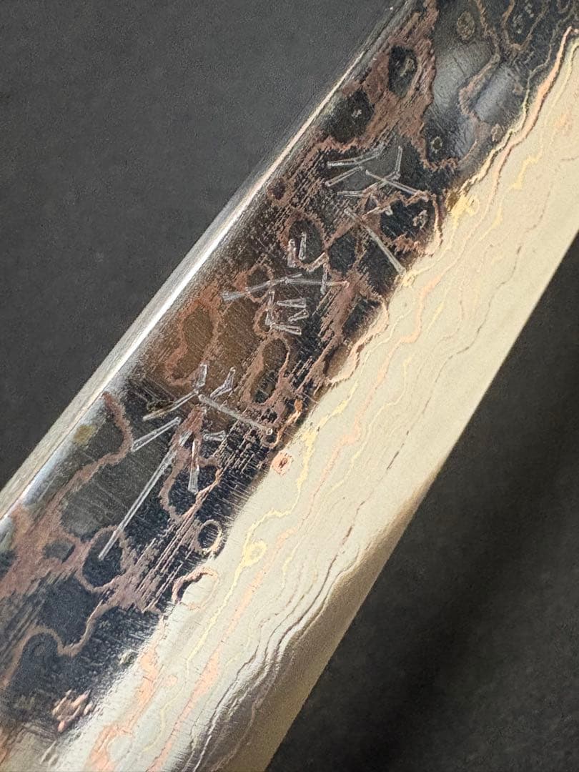 佐治武士 VG10 有色ダマスカス　ペティナイフ 130mm