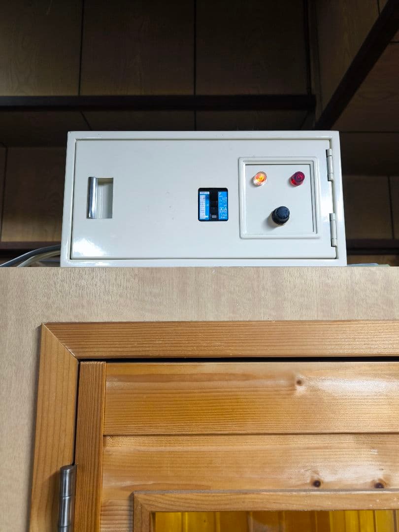 家庭用サウナ　あつあつ君 Ｍサイズ（1人用）