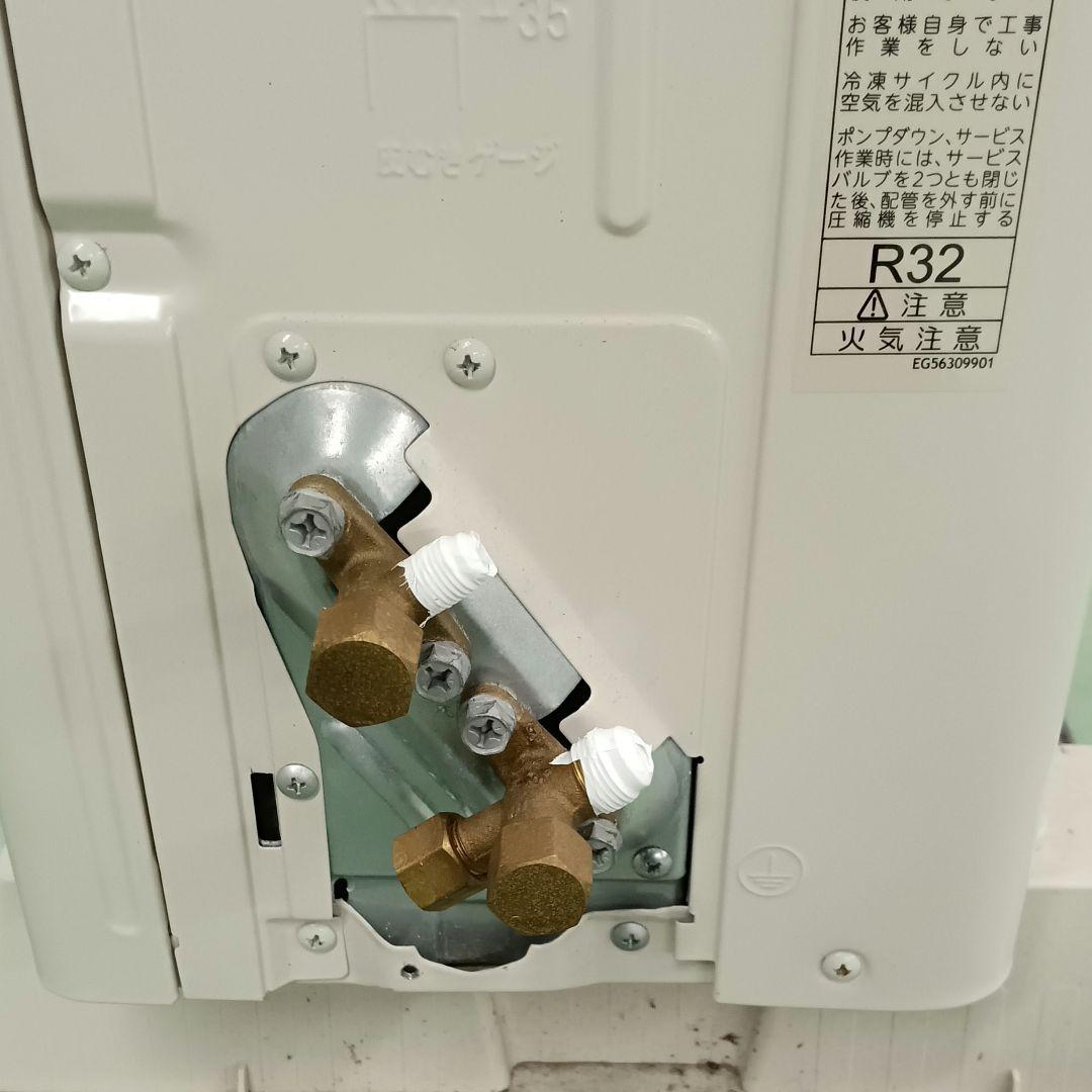 2024年モデル TOSHIBA ルームエアコン 大清快 RAS-N221DX