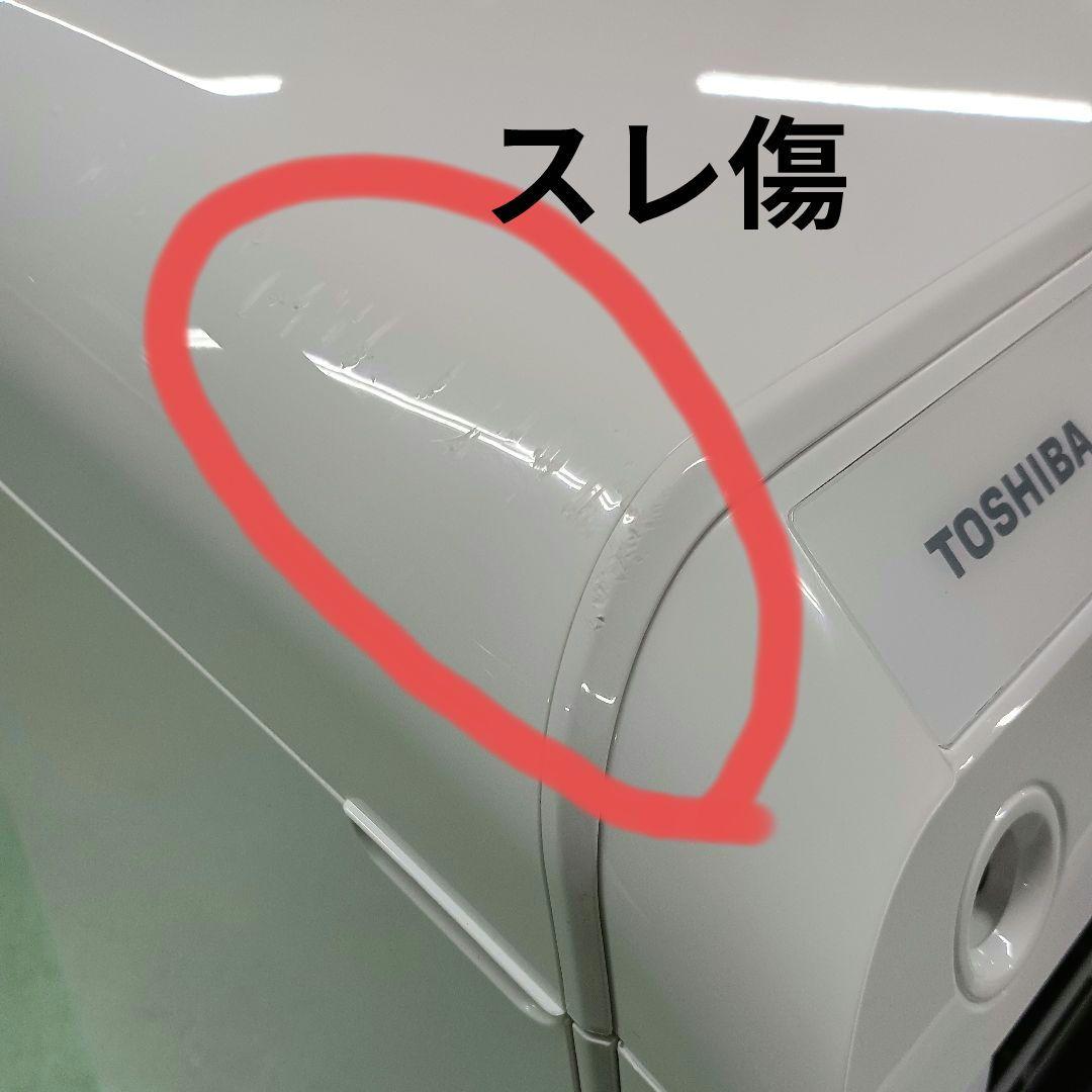 2024年モデル TOSHIBA ルームエアコン 大清快 RAS-N221DX