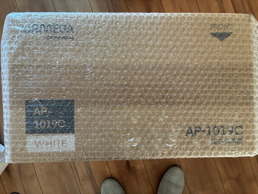 空気清浄機・イオン発生器 Coway AIRMEGA 150 AP-1019