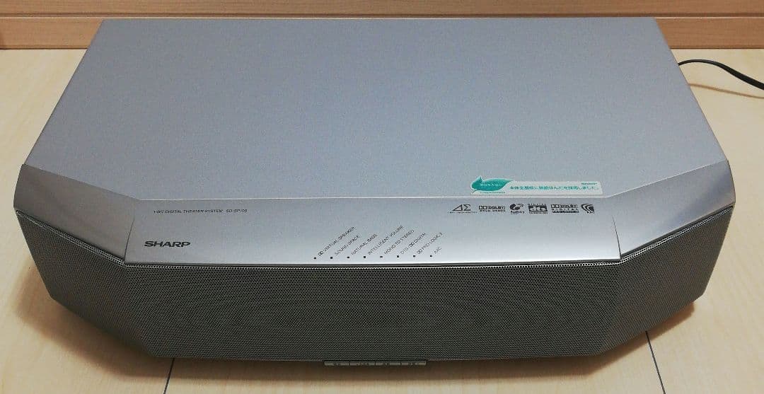 SHARP シアターシステム SD-SP100