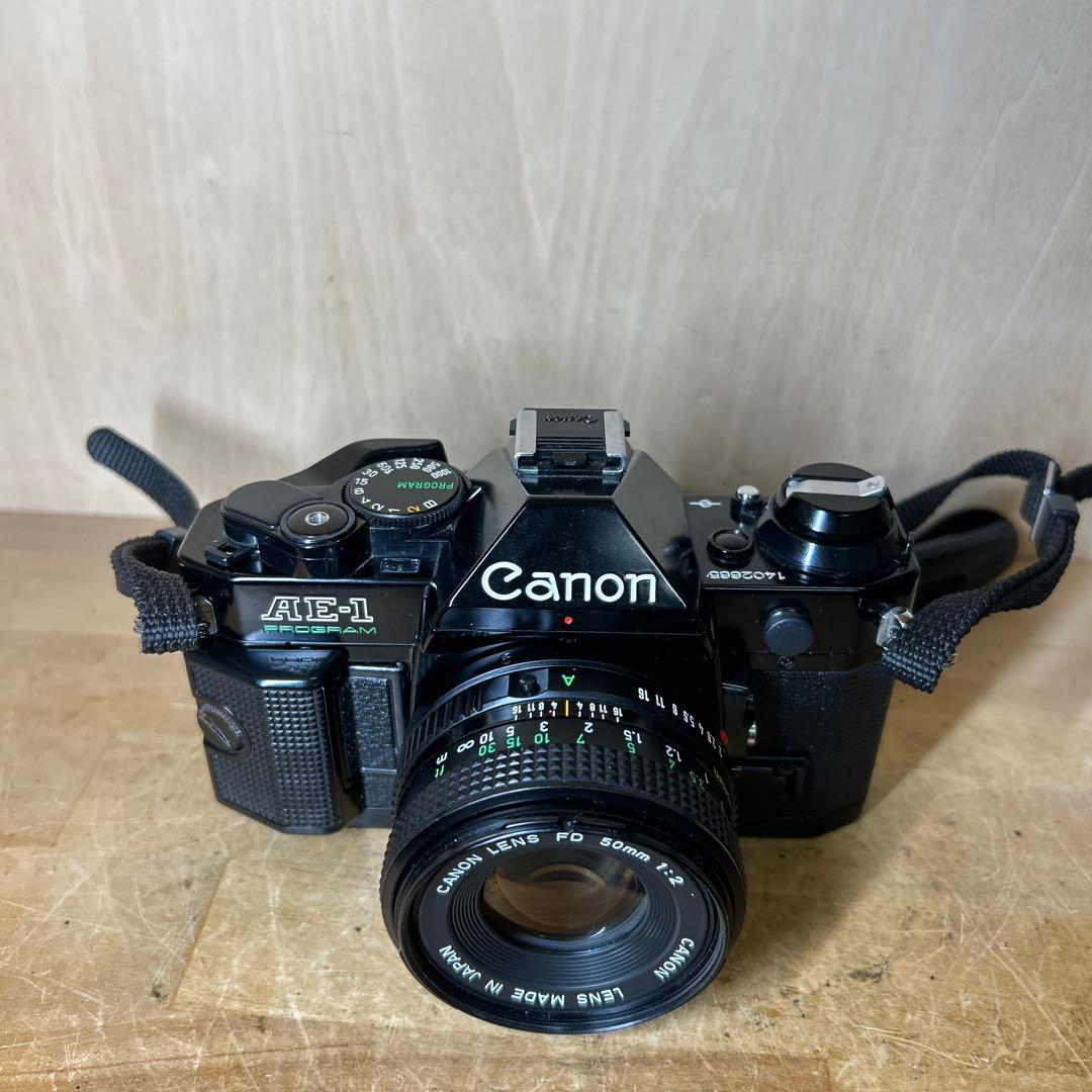 Canon AE-1 P +FD 50 f2.0 電池蓋訳あり完動美品