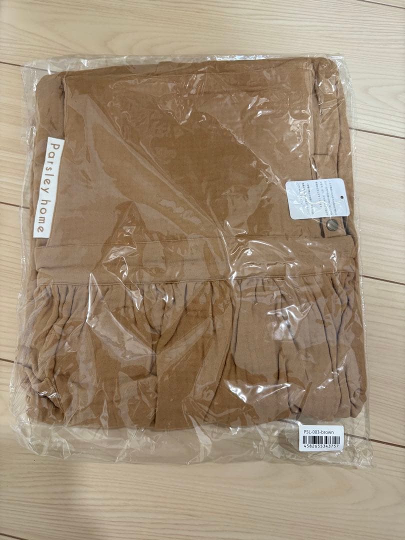 辻ちゃん　コットンガーゼエプロン　Parsely