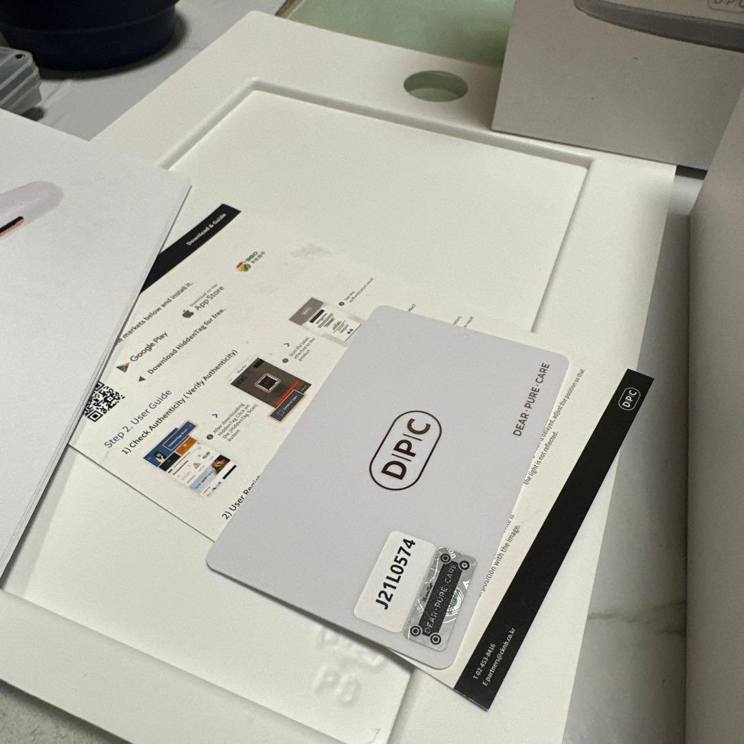 ほうれい線、たるみ予防　SKINIRON スキンアイロン 美顔器