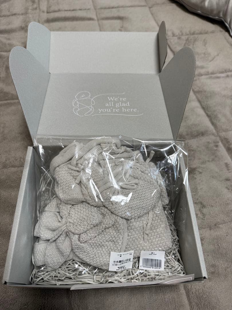 MARL MARL ニューボーンセット　グレー　箱付き　退院着