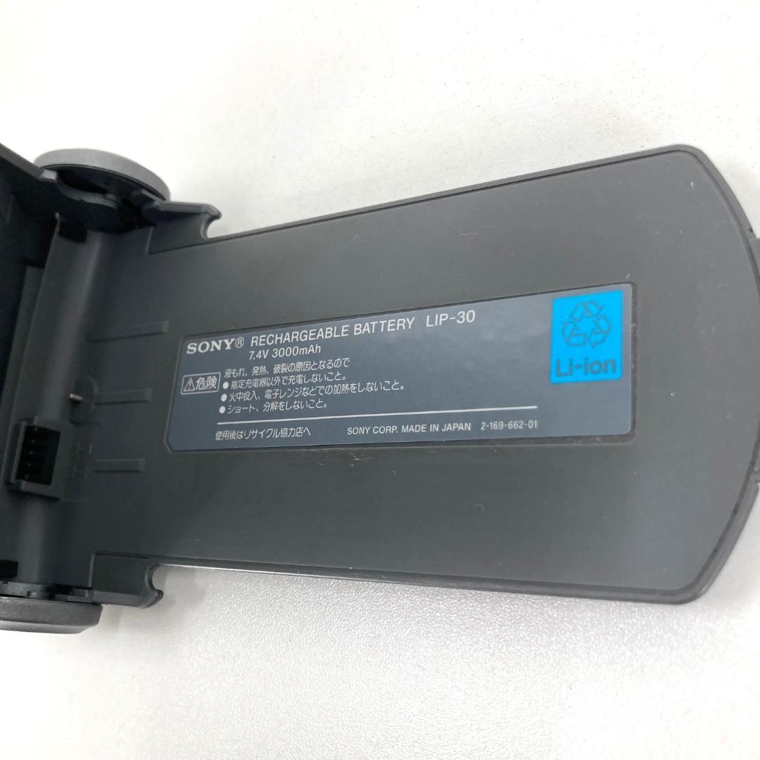 SONY ソニー　ウォークマン　DVDWALKMAN　D-VM1　液晶モニタ付き