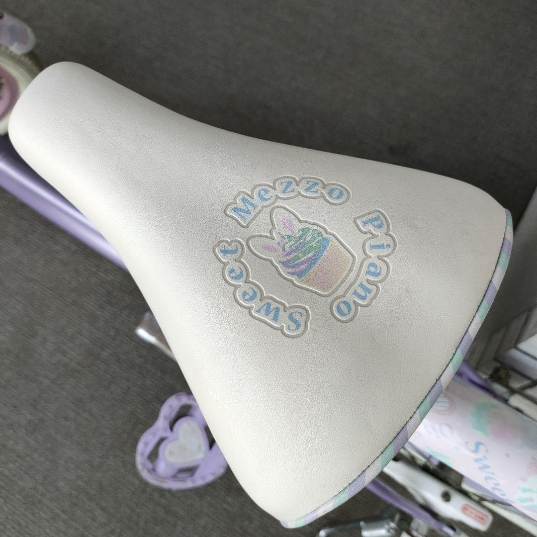 【直接お渡し限定】Mezzo Piano 自転車　18インチ