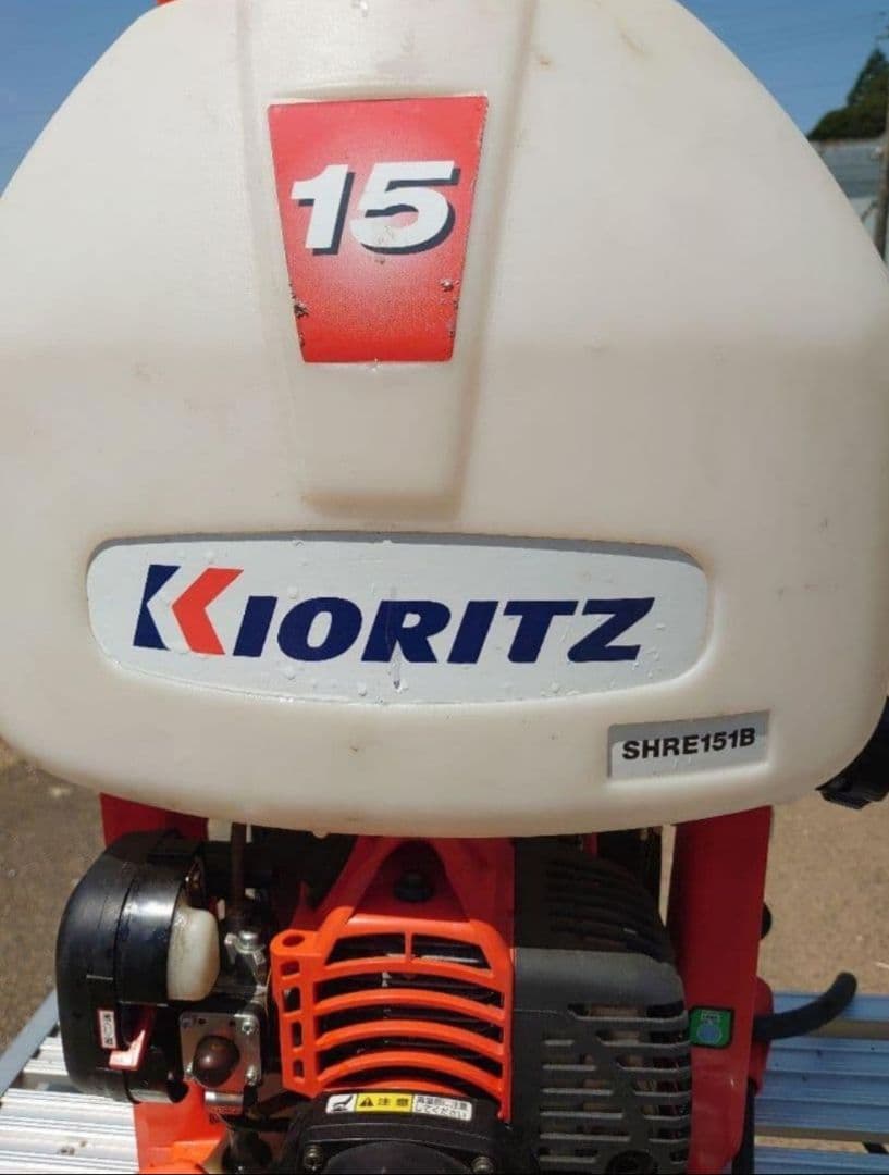 【匿名配送】共立　背負動力噴霧器