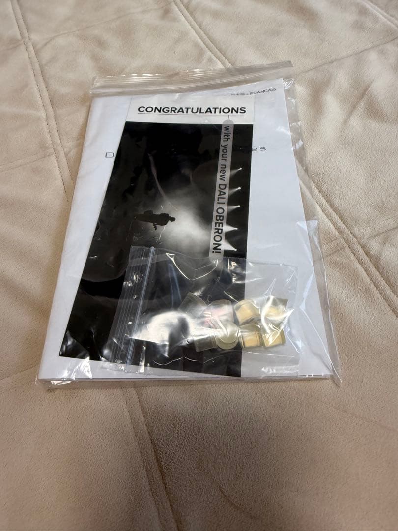 DALI OBERON 1 DW (ダークウォルナット) 元箱付き