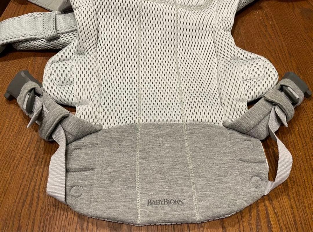 ベビービョルン BabyBjorn ハーモニー　シルバー　だっこ紐