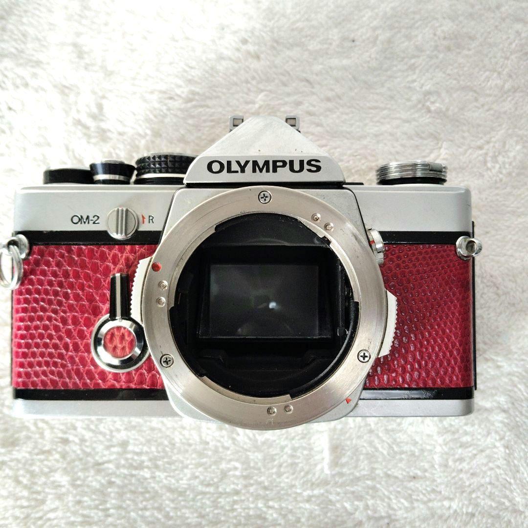 【美品】OLYMPUS OM2 F.ZUIKO50mmf1.8露出OK