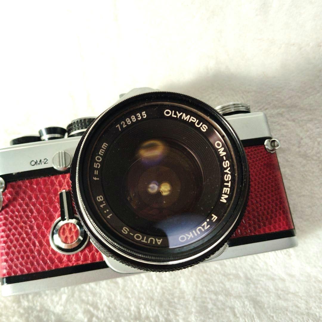 【美品】OLYMPUS OM2 F.ZUIKO50mmf1.8露出OK